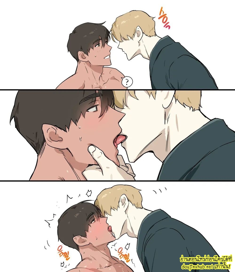 ความคิดของผู้กล้าที่มีต่อคาอัล